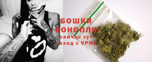Альфа ПВП Нефтекумск