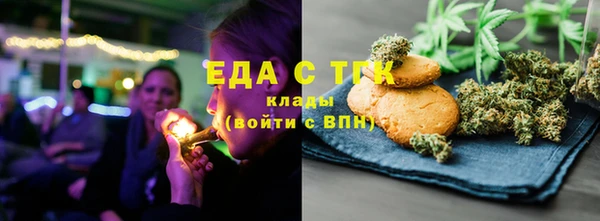 Альфа ПВП Нефтекумск