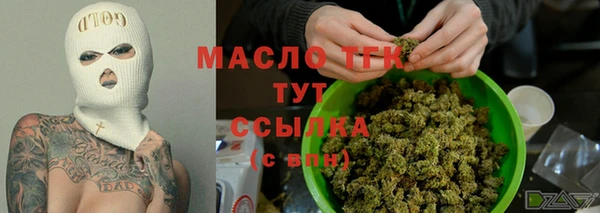 хмурый Нефтегорск