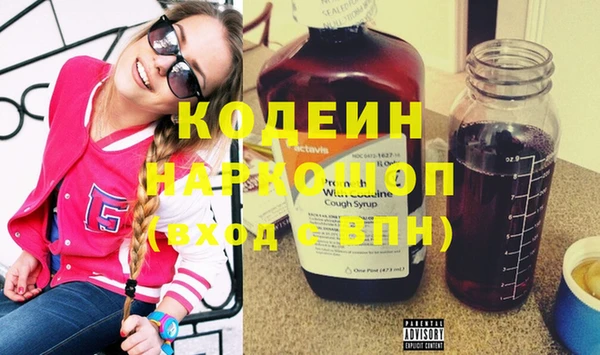 хмурый Нефтегорск