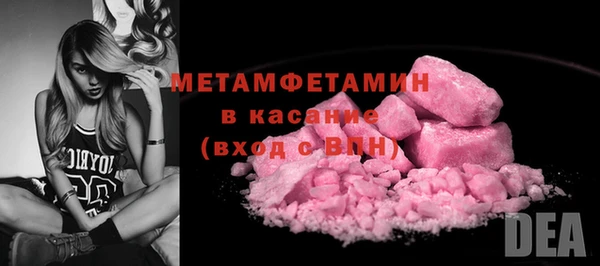 ECSTASY Дмитровск