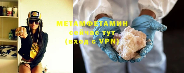 хмурый Нефтегорск