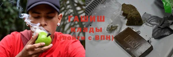 Альфа ПВП Нефтекумск