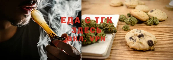марки lsd Нея