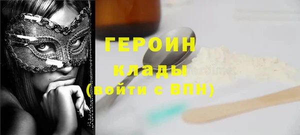 дмт Новодвинск