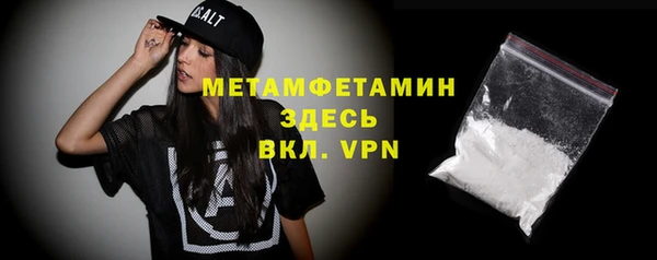 дмт Новодвинск