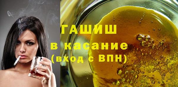 марки lsd Нея