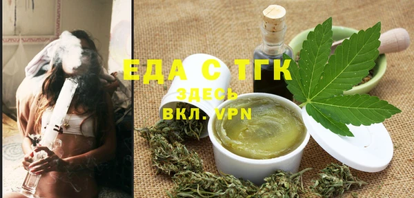 дмт Новодвинск