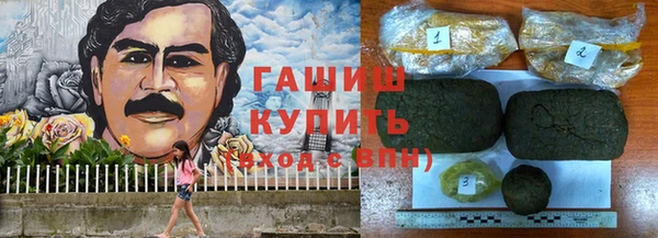марки lsd Нея