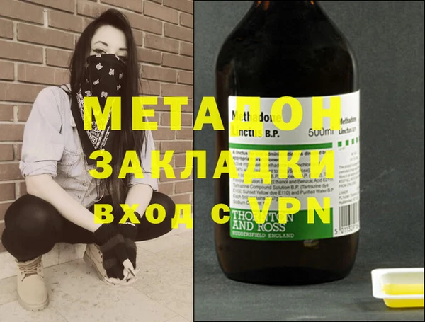 дмт Новодвинск