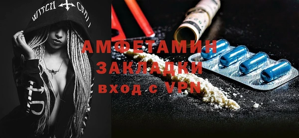 Альфа ПВП Нефтекумск