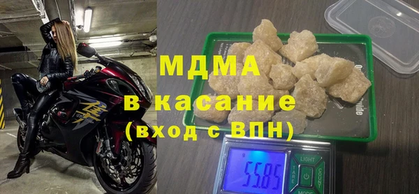 героин Весьегонск