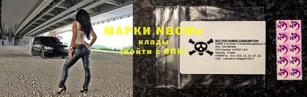 марки lsd Нея