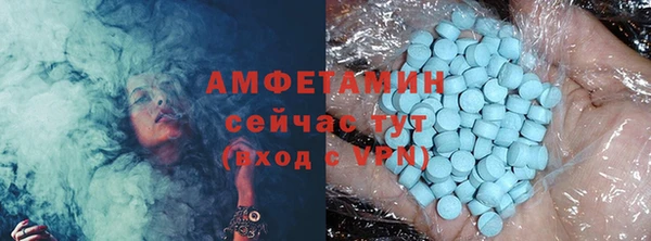 ECSTASY Дмитриев