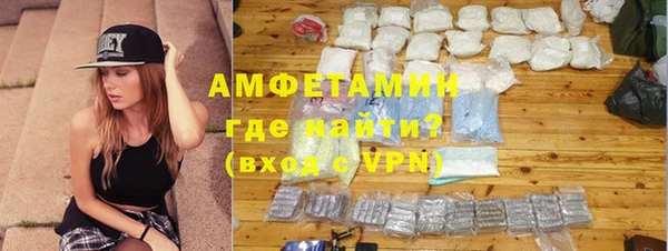 ГАЛЛЮЦИНОГЕННЫЕ ГРИБЫ Дмитров