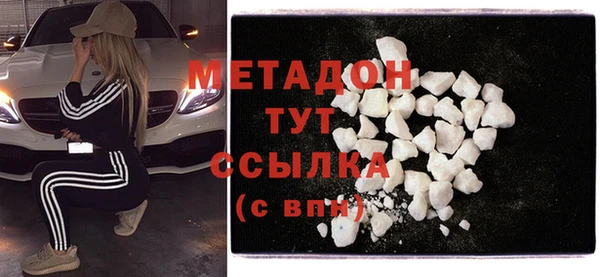 Альфа ПВП Нефтекумск