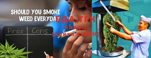 хмурый Нефтегорск