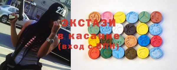 героин Весьегонск