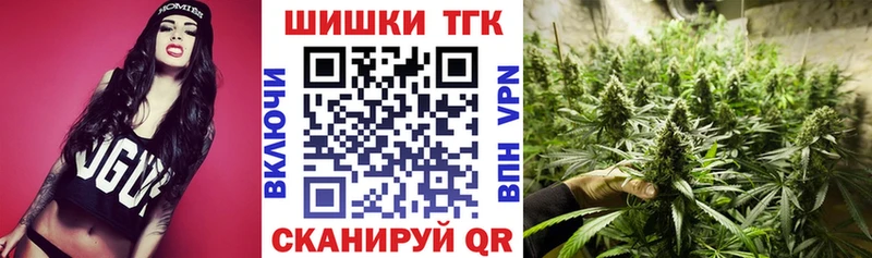 как найти наркотики  Кукмор  Марихуана марихуана 